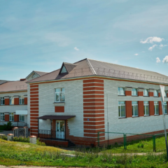 Фотография реабилитационного центра 1